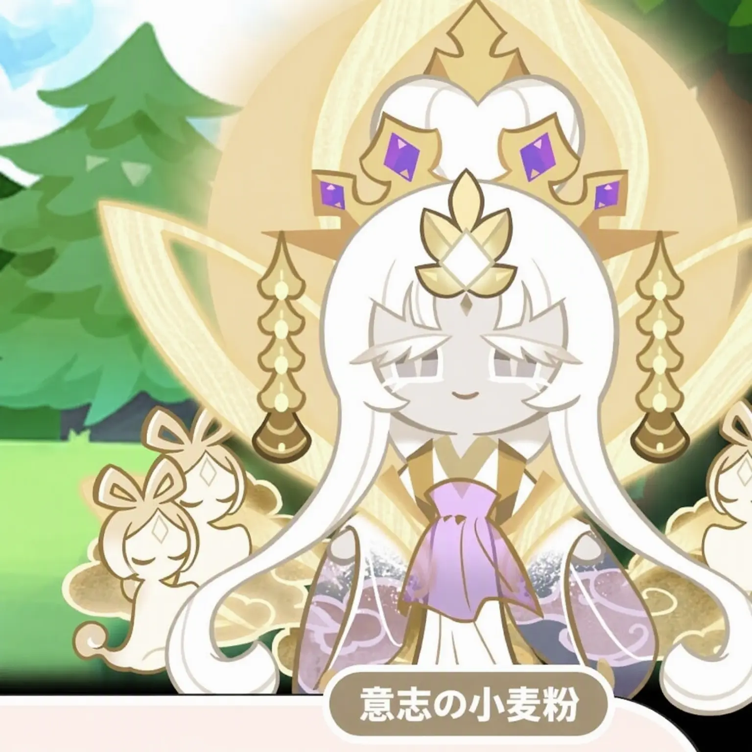 Silent_Salt의 堕落前ビーストの「何か持ってくる」ゲーム
