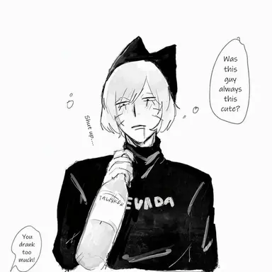 Profile image of Nyen