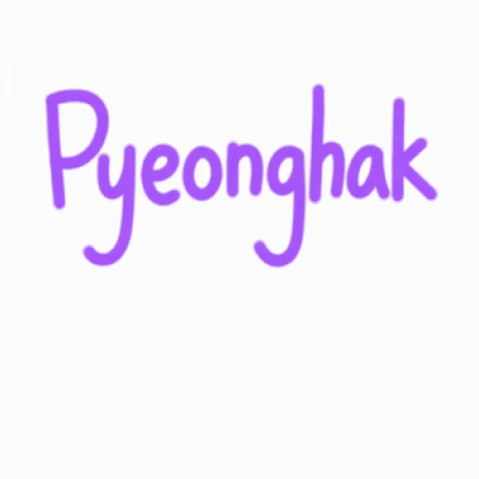 PlacidDuck7373의 Dating Pyeonghak from GoGo Friends