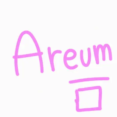 Profile image of Areum
