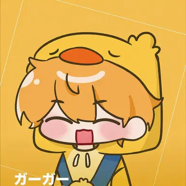 Profile image of クワクワ