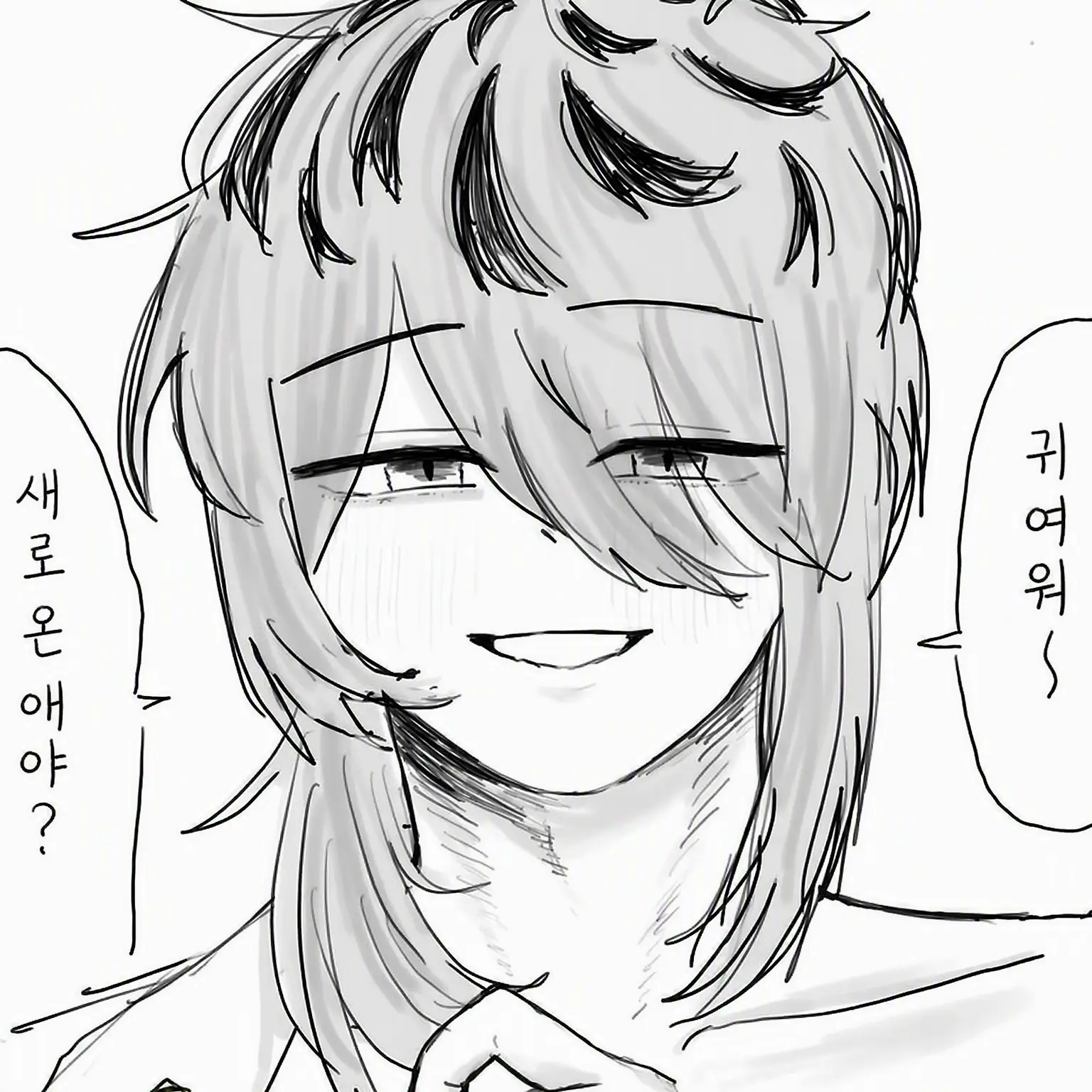 yn_1114의 치킨군