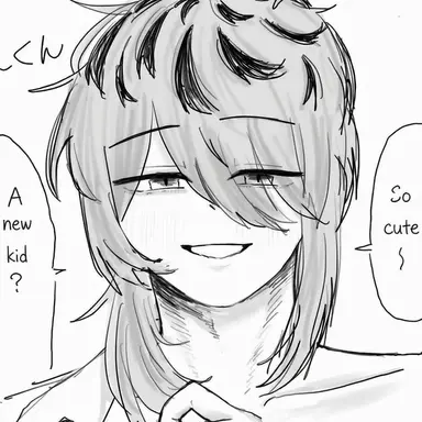 Profile image of Chicken-kun