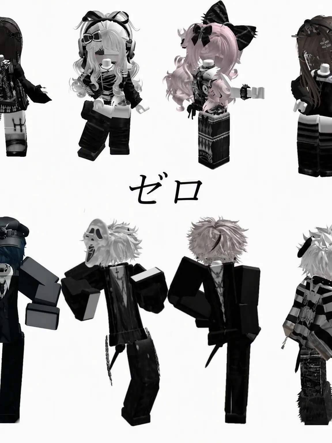 I_like_love_BL의 Zeroズ [ぶりっ子含む]
