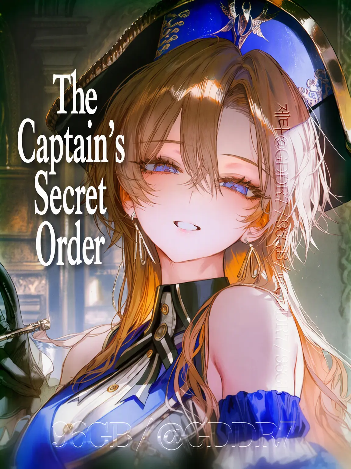GDDR7의 The Captain's Secret Order