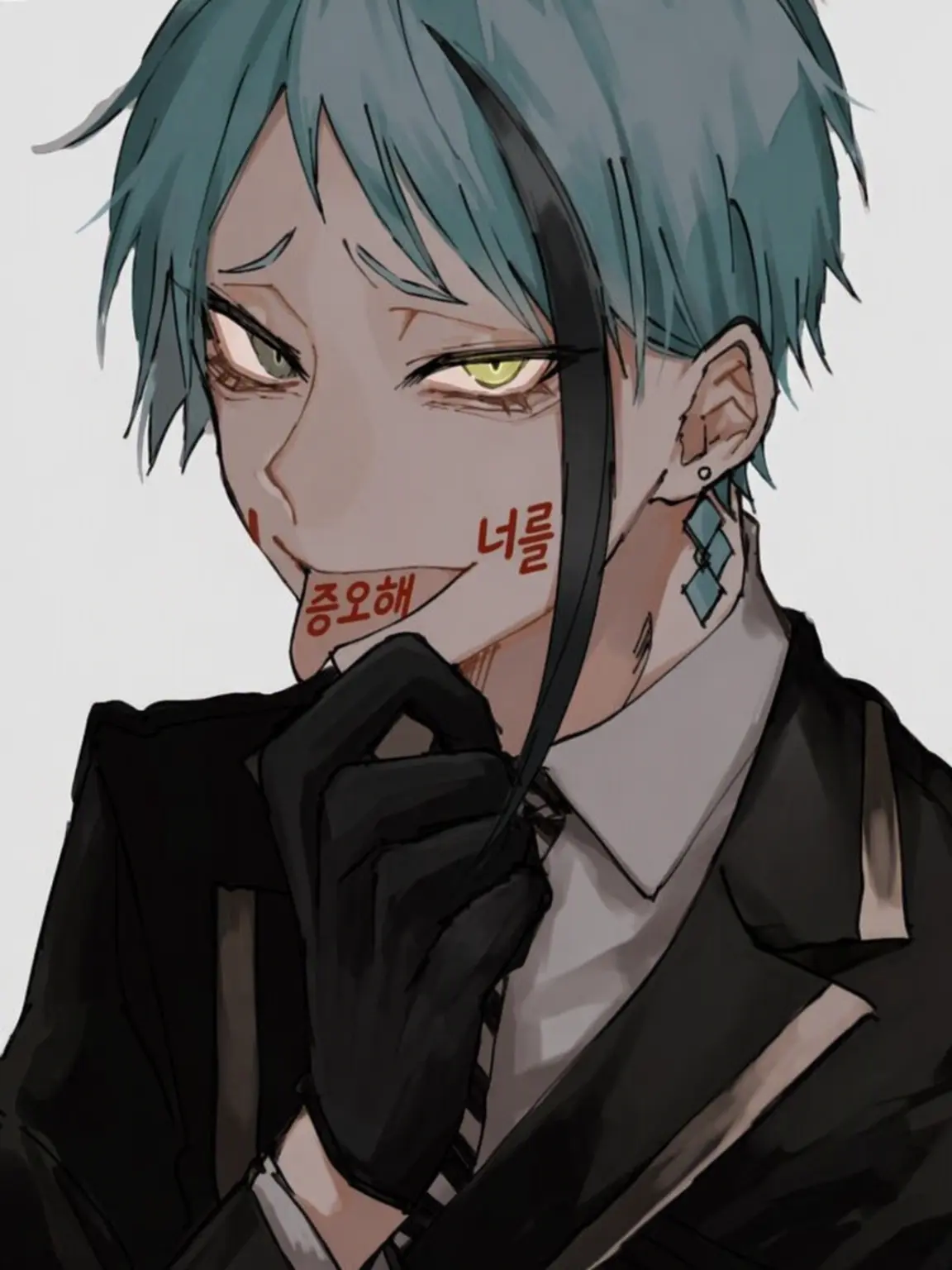 Ren0410의 분노 미터기