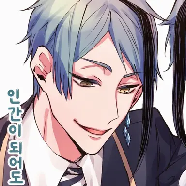 Profile image of 제이드