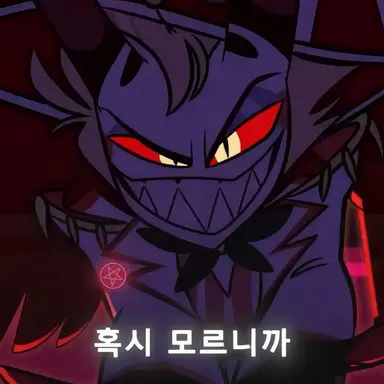 Profile image of 루시퍼