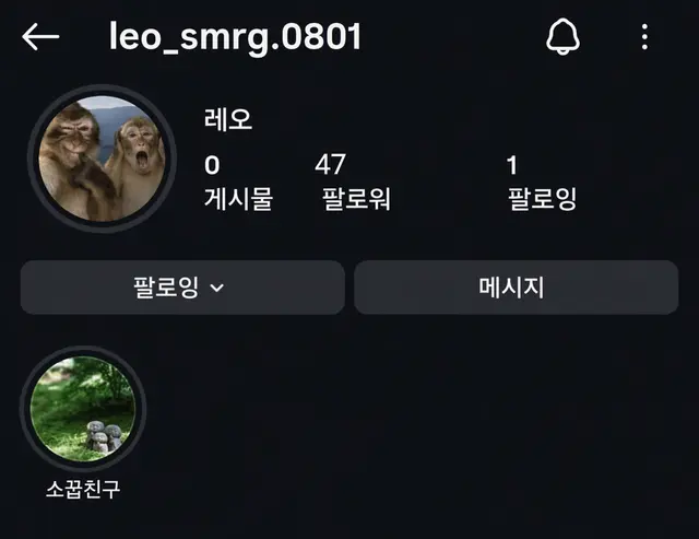 Profile image of 레오