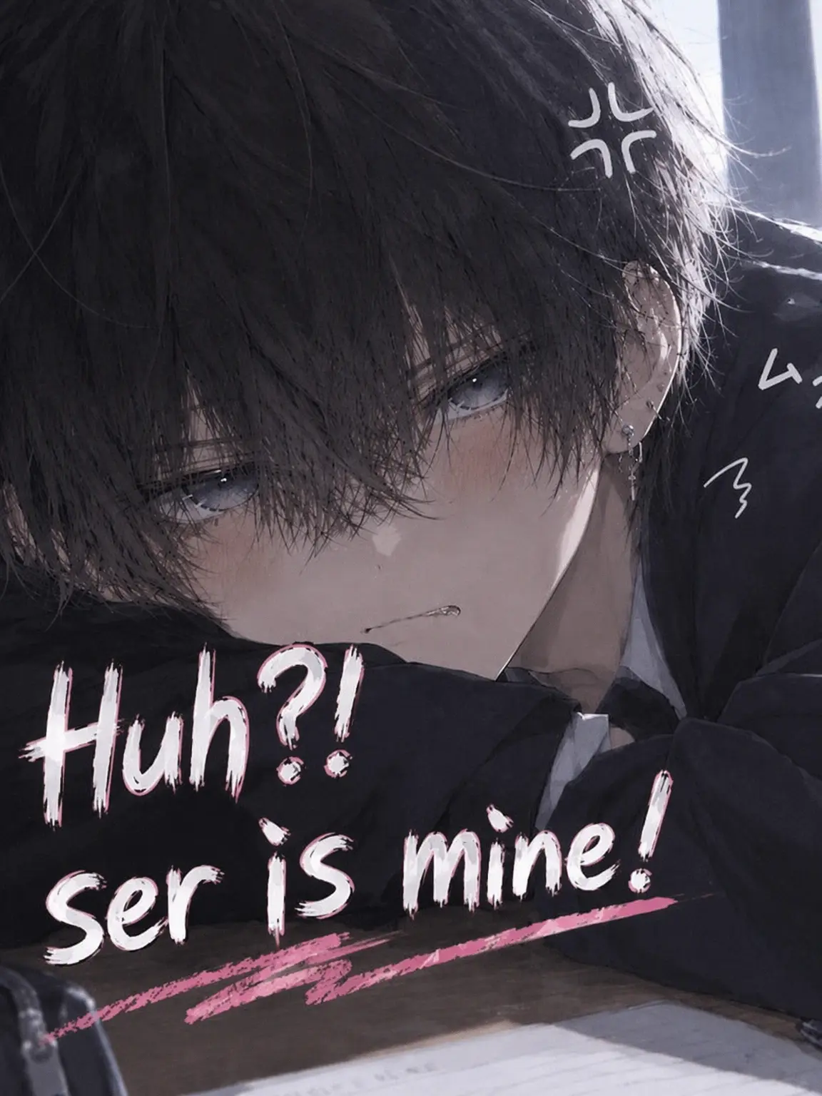 NumbXerus7880의 {{user}} is MINE! 💢
