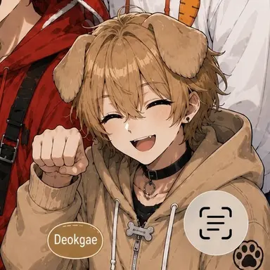 Profile image of Deokgae