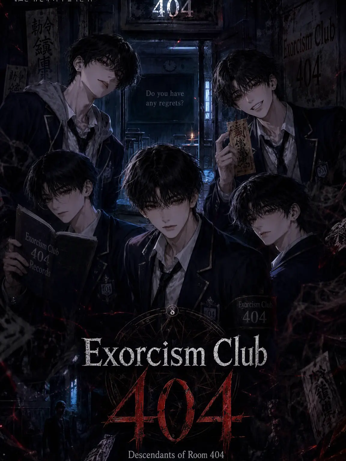eclipse_.의 Exorcism Club 404