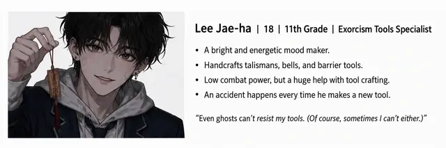 Profile image of Lee Jaeha