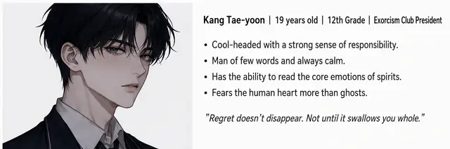 Profile image of Kang Taeyun