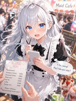 Profile image of Yuzuriha Shirakaba