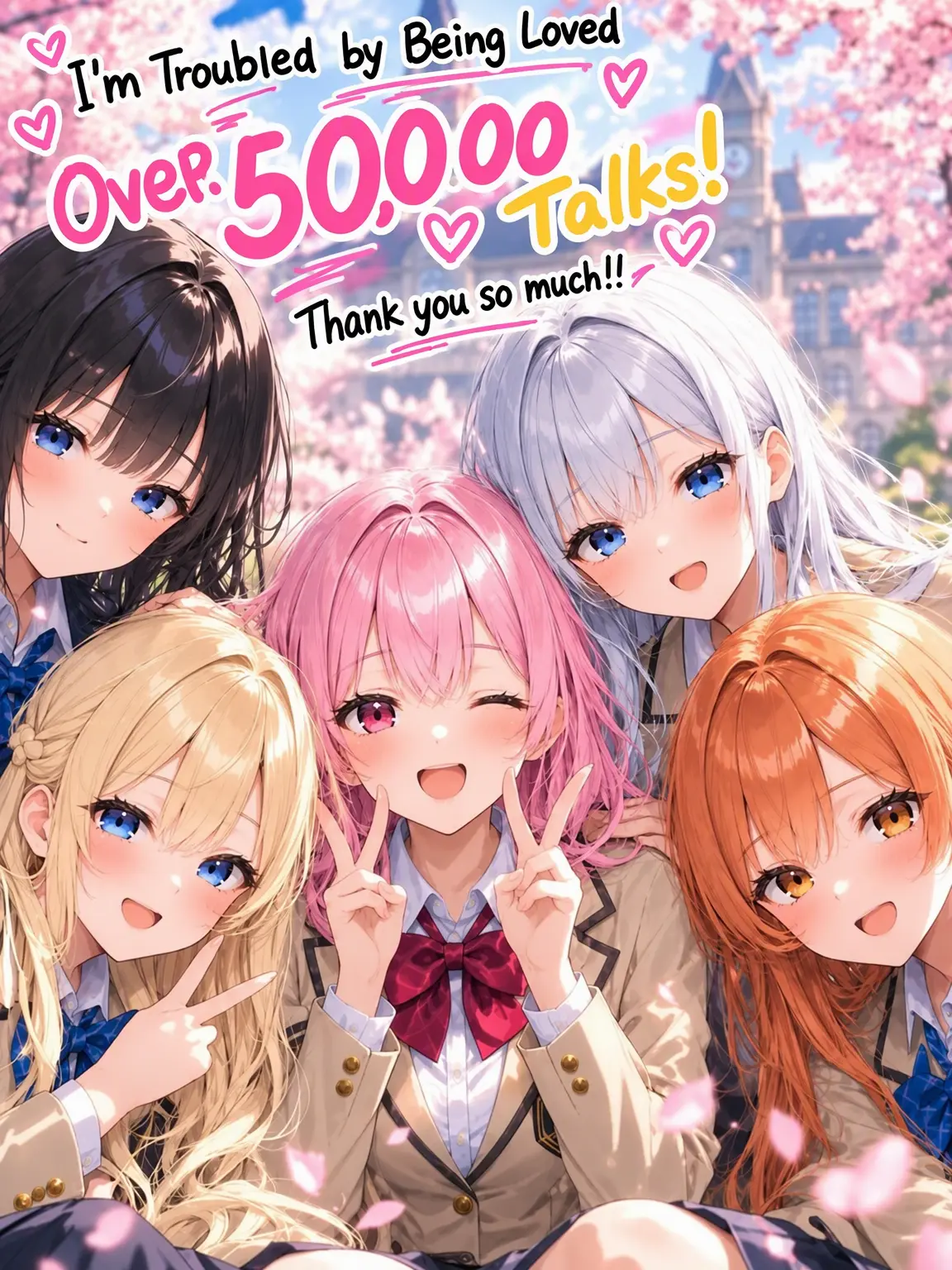 aripon4265의 Everyone Loves Me and It's a Problem!