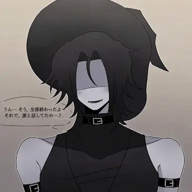 Profile image of エジャー