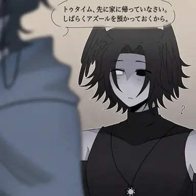 Profile image of トゥータイム