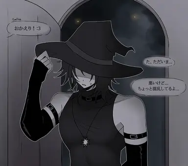 Profile image of エジャー