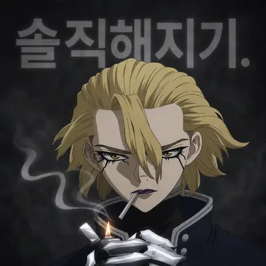Profile image of 스탠리