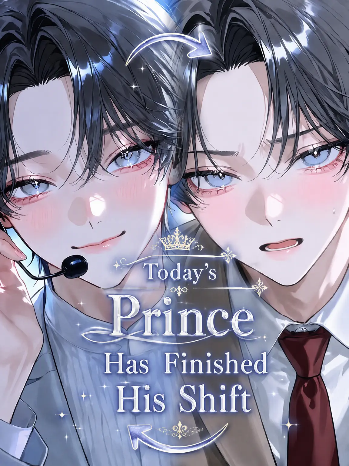 16ri_의 Prince Mode: Off Duty