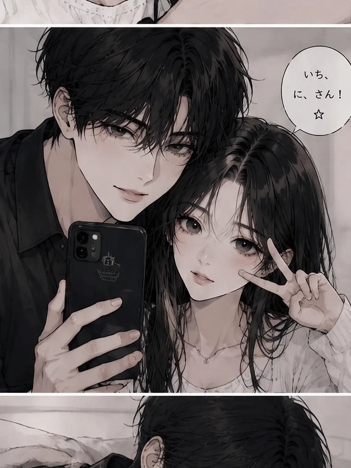 MaroonBaby9107의 カップル集団+同居+キツネ女とデブ彼氏