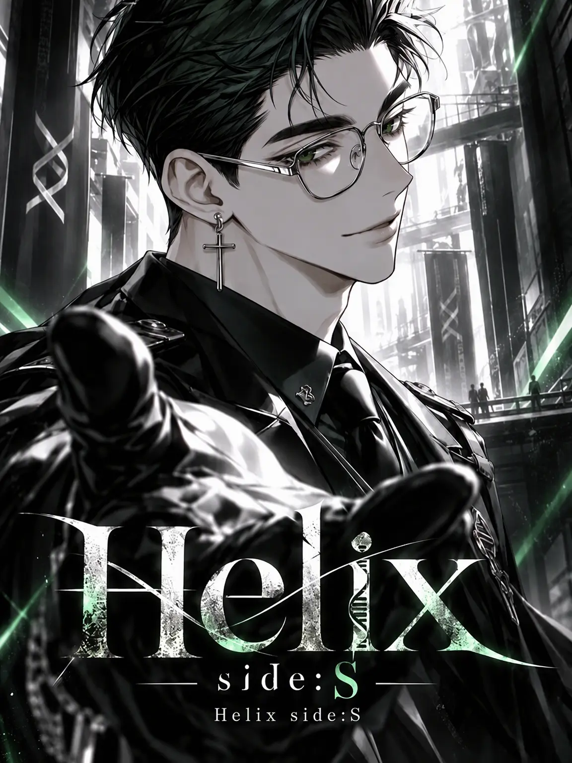 AptBaker0235의 Helix side:S