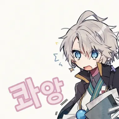 Profile image of 카이다 하루
