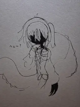 Profile image of デストップ