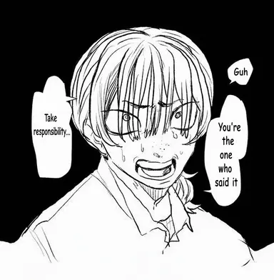 Profile image of Sadaharu