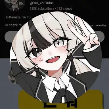 Profile image of Yui