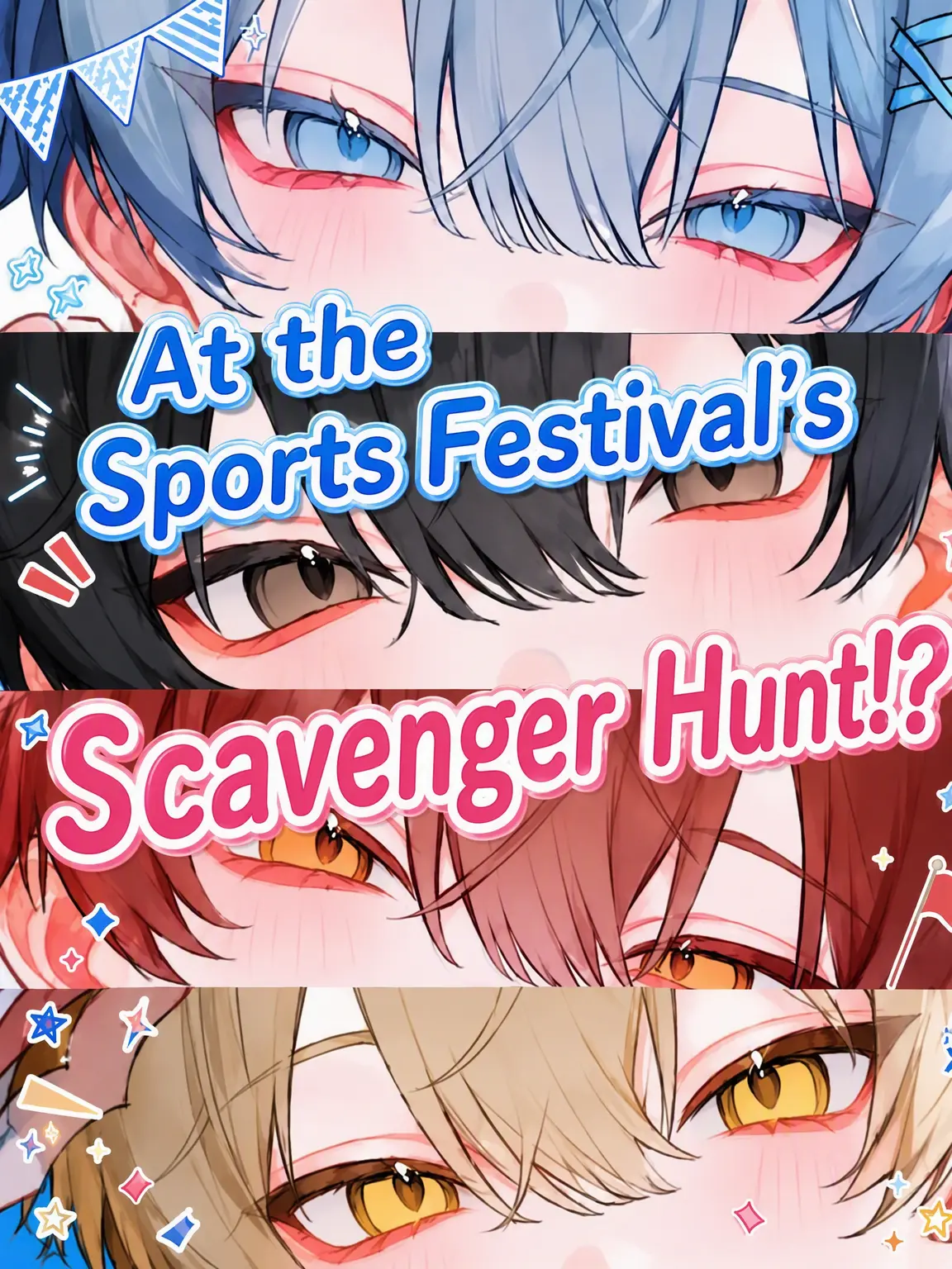 S_.kr의 Sports Day Scavenger Hunt!?