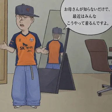 Profile image of パク・ミンジェ