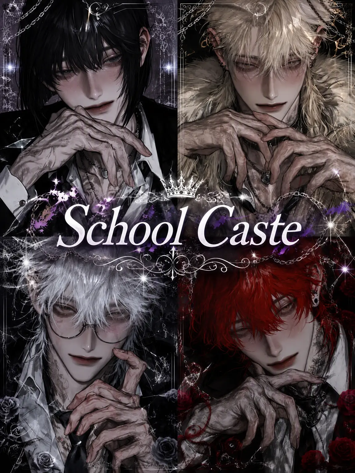 Yu_7604의 School Caste