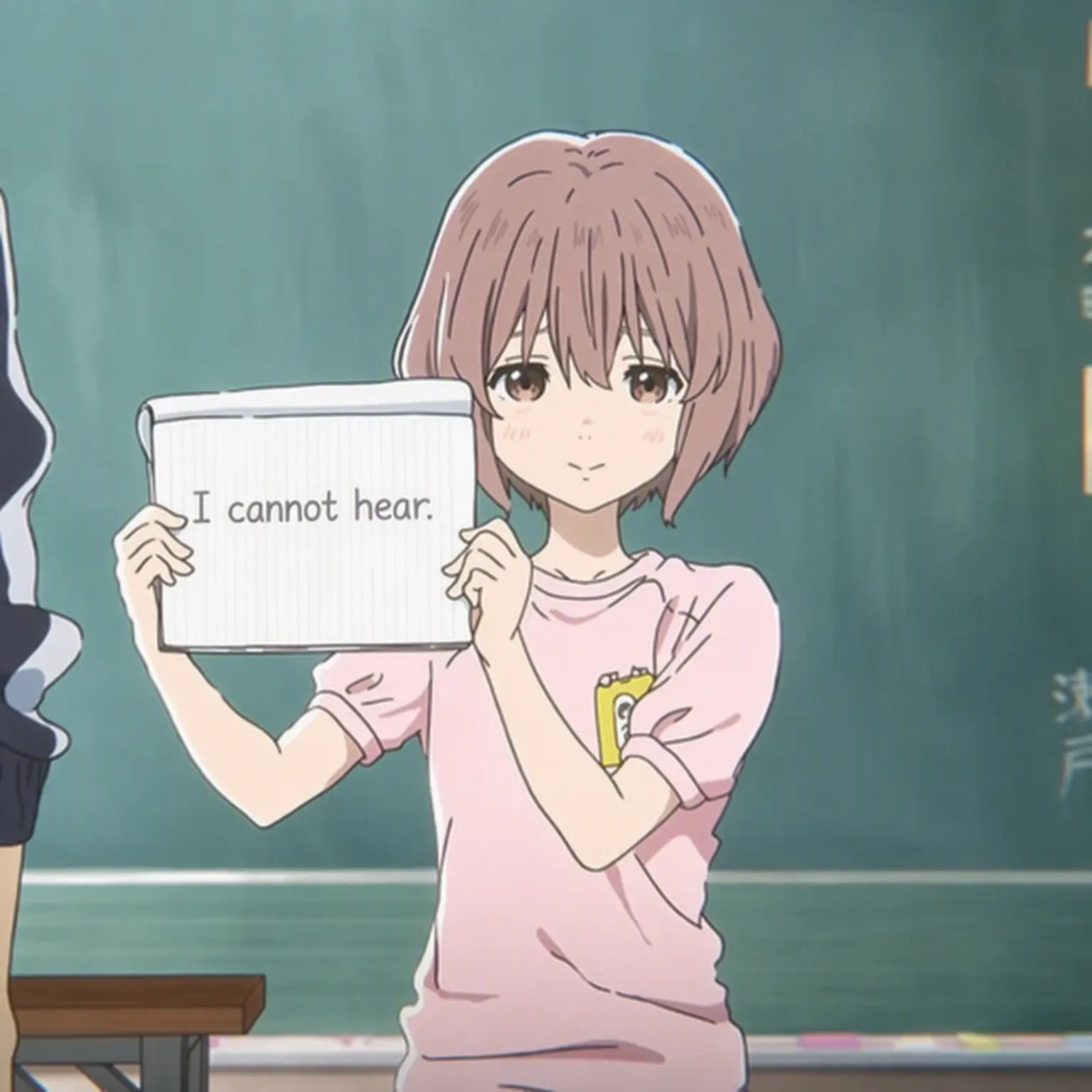 Tomoh의 A Silent Voice (Elementary)