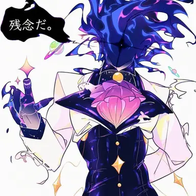 Profile image of アムン