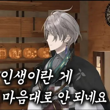 Profile image of 남성 라이버