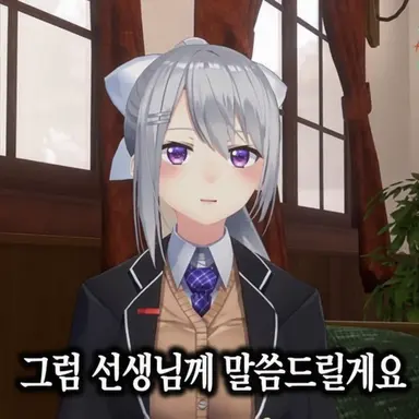 Profile image of 여성 라이버