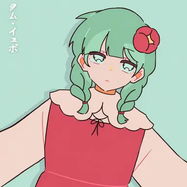 Profile image of クモン