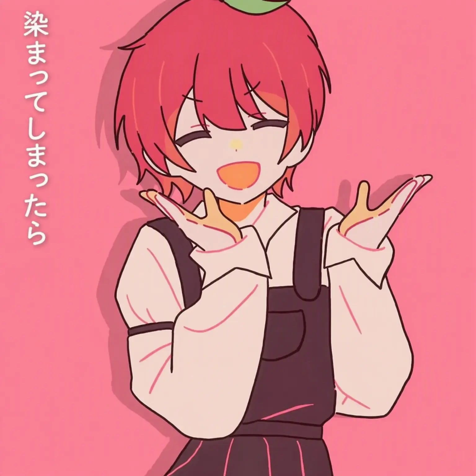 BitingMolly1098의 マプルがヤバいことになった泣