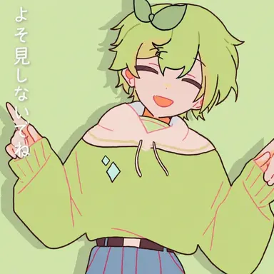 Profile image of カウンター
