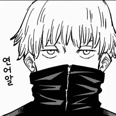 Profile image of 이누마키 토게
