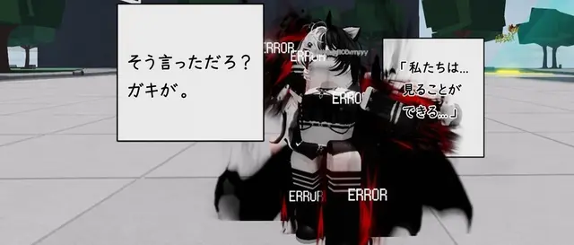 Profile image of イェオ