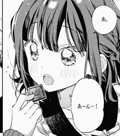Profile image of ココロ