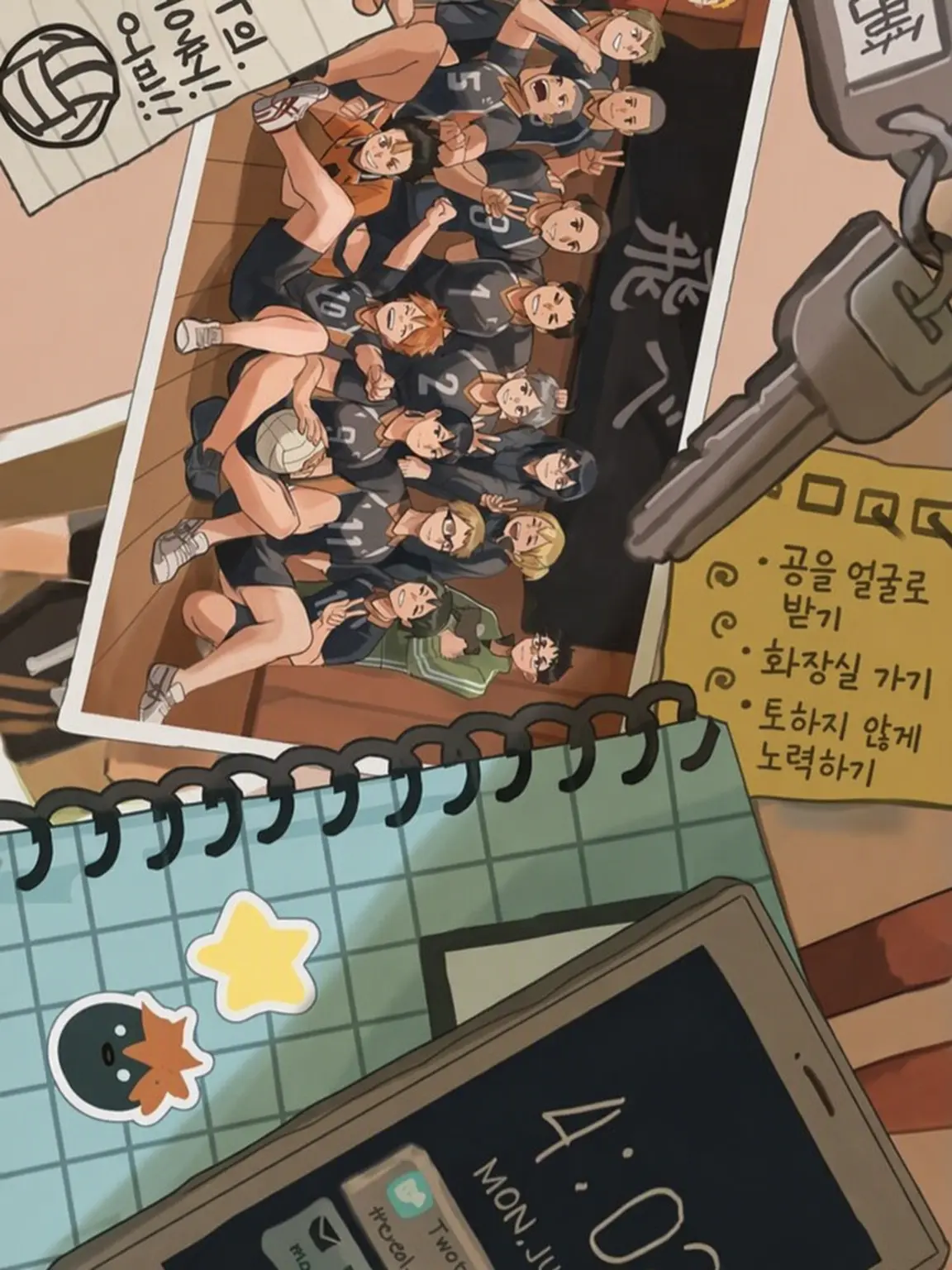 NastySoul5322의 # 뒤에 글 쓰면 안 보인대.