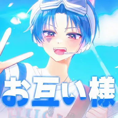 Profile image of ダンチャン