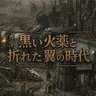 Profile image of ーーーーーーーーーー