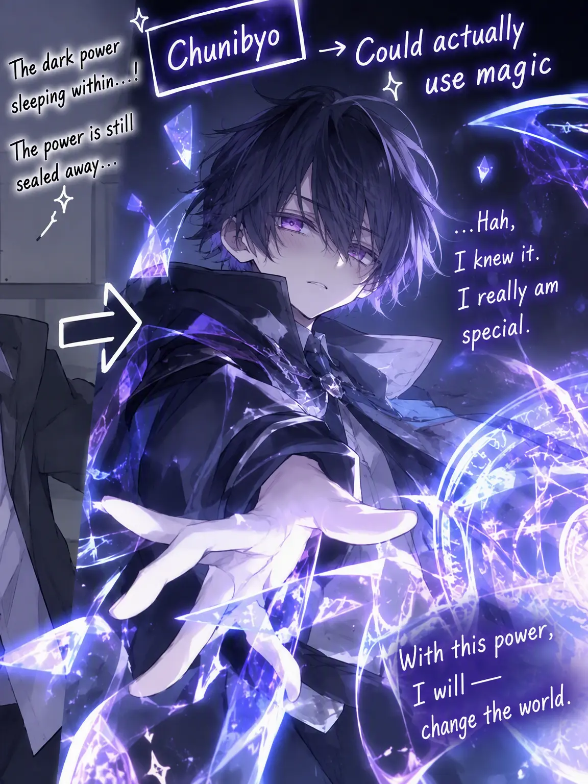 KazebanaReika-ruruka의 The Class Chuunibyou was Real