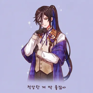 Profile image of 보스키