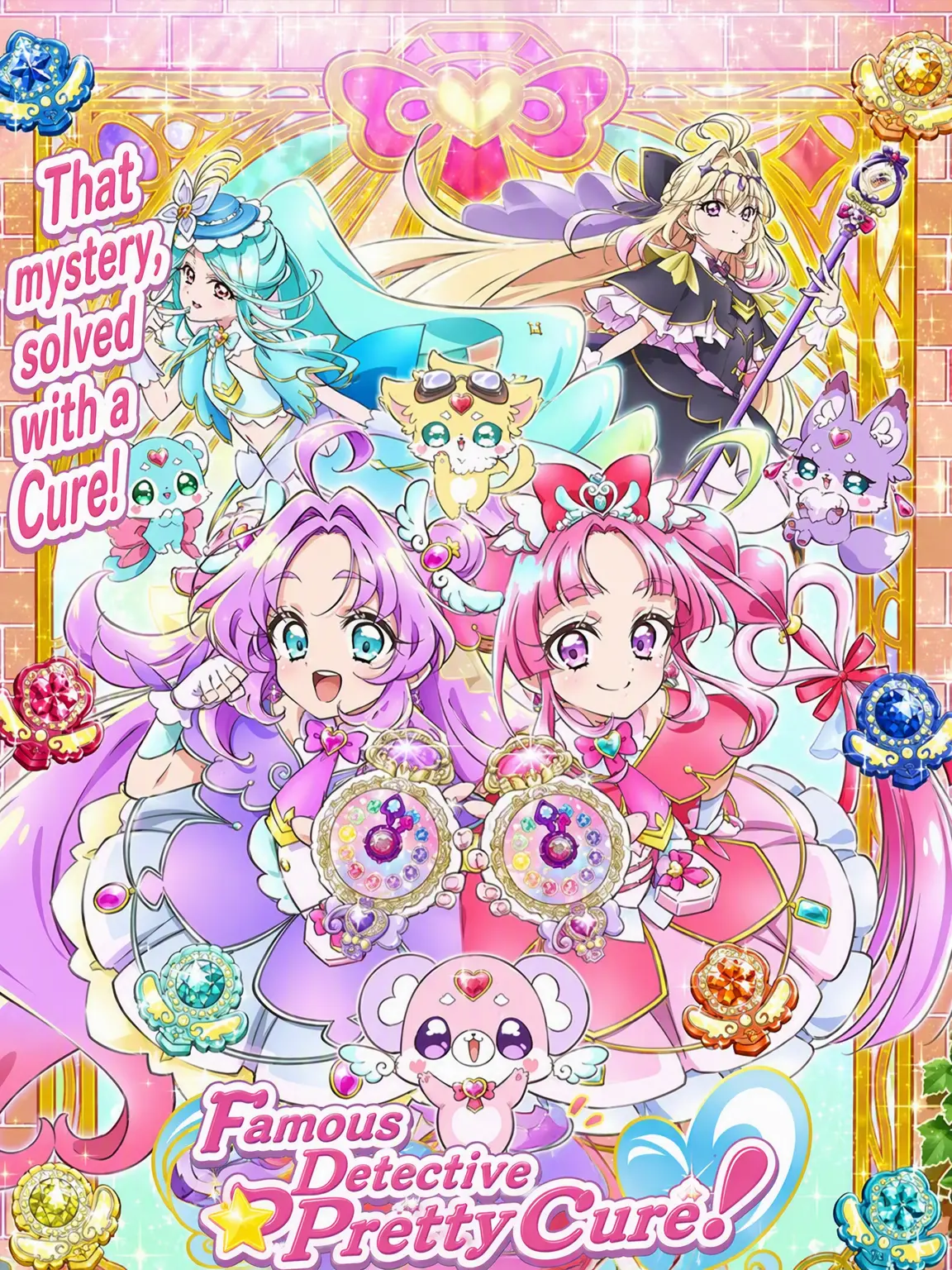 AcidicSheet2495의 Detective Precure
